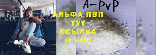 винт Богородицк